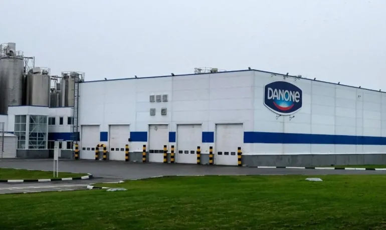 Danone Tikveşli Gıda Ve İçecek Sanayi AR-GE Merkezi