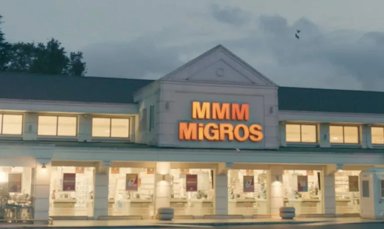 Migros Ticaret AR-GE Merkezi