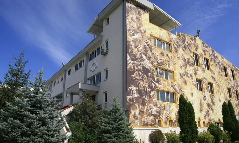 Altıparmak Gıda Sanayi AR-GE Merkezi