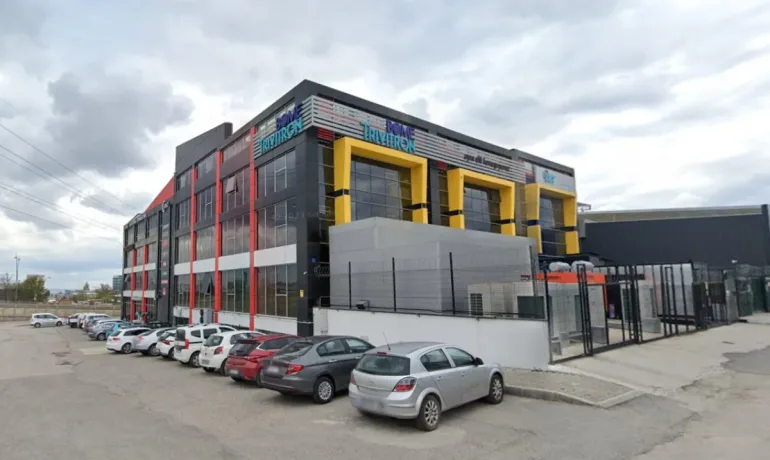 Bome Trivitron Sanayi Ürünleri Dış Ticaret AR-GE Merkezi