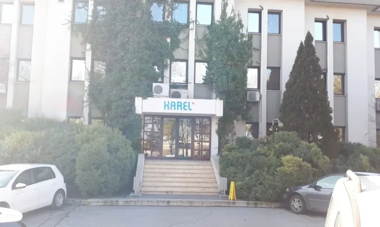 Karel Elektronik Sanayi AR-GE Merkezi