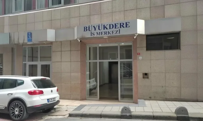 Inomera Arge ve Bilişim Hizmetleri AR-GE Merkezi