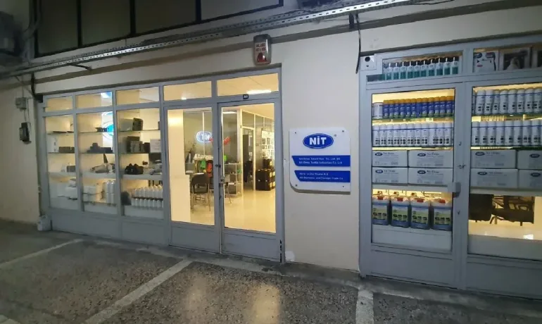 Nit Örme Tekstil Sanayi AR-GE Merkezi